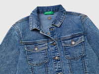 Oversized denim jacket - ucb_image_DS1